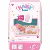 New ® Nappies - 5 Pack Dukker